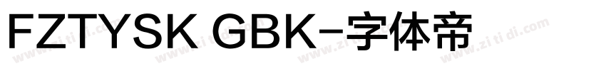 FZTYSK GBK字体转换